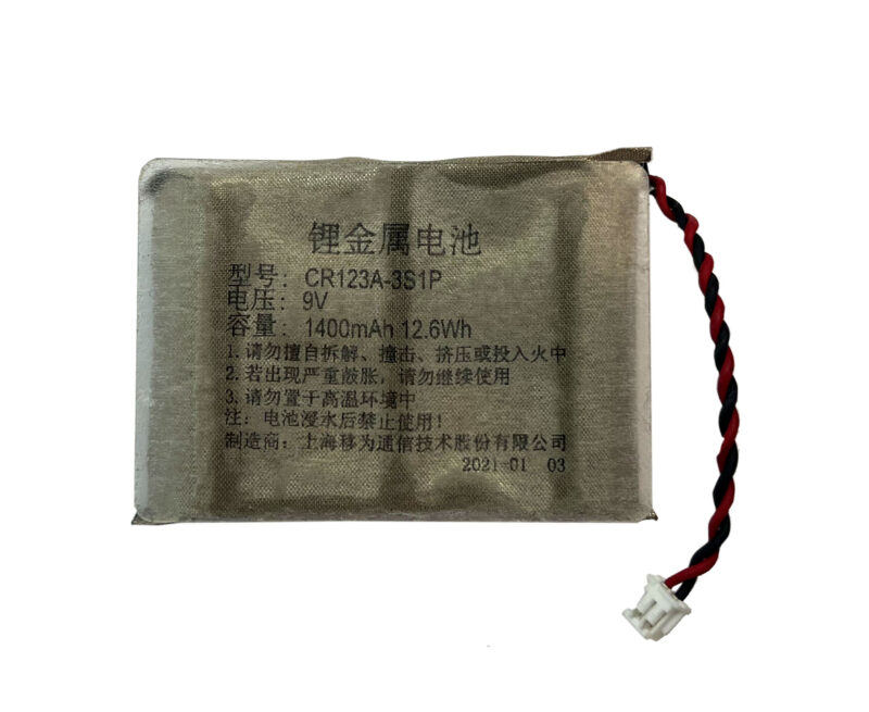 Batterie für GPS-Tracker Standard LTE (ISQL_GL520)