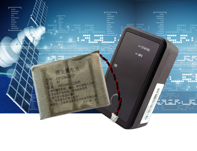 Batterie für GPS-Tracker Standard LTE (ISQL_GL520) – Bild 3